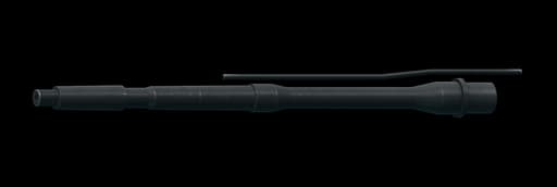 AR-15 5.56x45 14.5 inch barrel