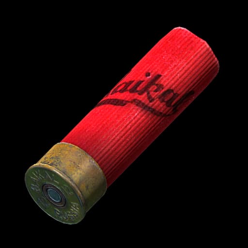 12/70 7mm buckshot