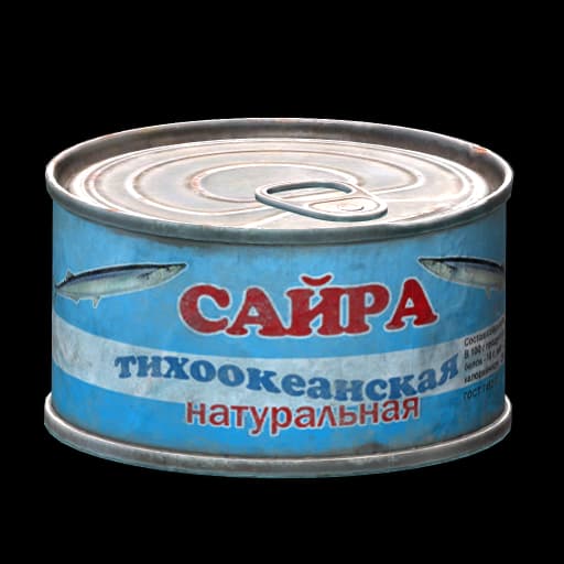 Can of pacific saury