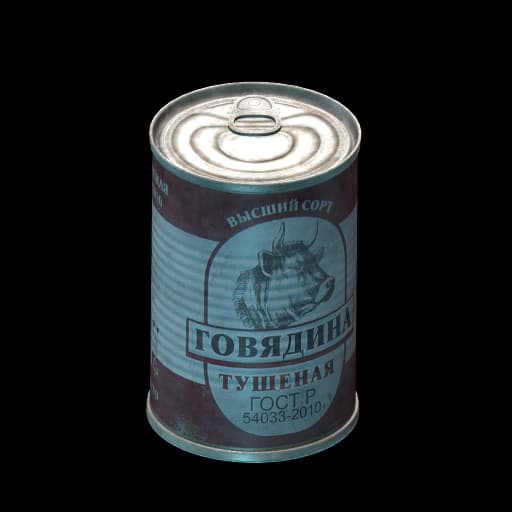 Can of beef stew (Large)