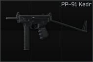 PP-91 Kedr 9x18PM submachine gun Default