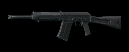 Saiga-12K ver.10 12ga semi-automatic shotgun Default
