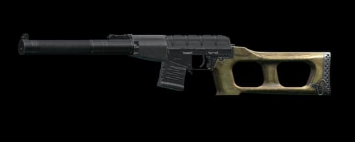 VSS Vintorez 9x39 special sniper rifle Default