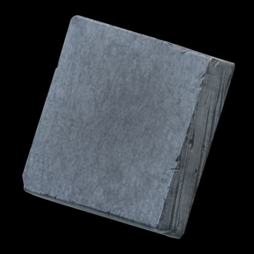 Piece of plexiglass