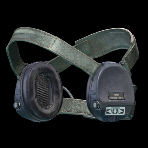 GSSh-01 active headset