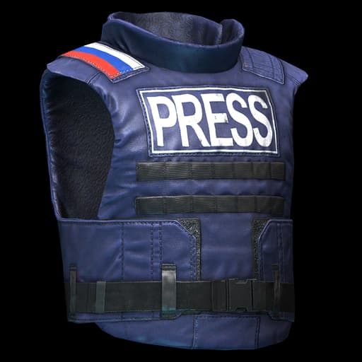 BNTI Zhuk body armor (Press)