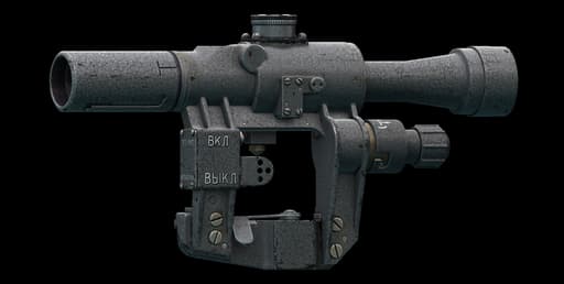 BelOMO PSO-1M2 4x24 scope