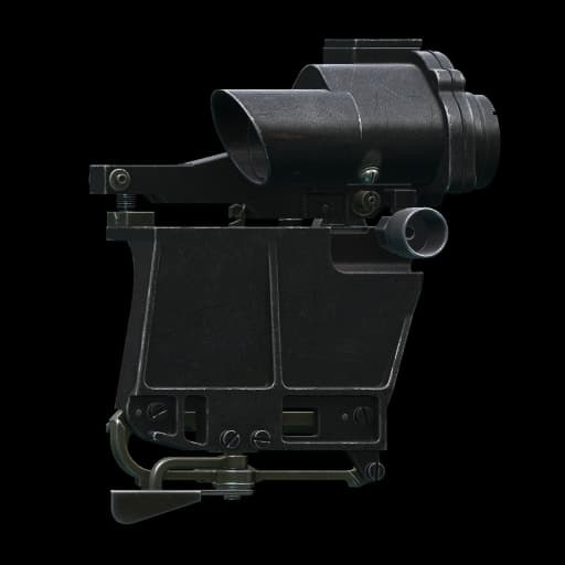 NPZ USP-1 Tyulpan 4x scope