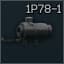 https://assets.tarkov.dev/618a75f0bd321d49084cd399-grid-image.webp