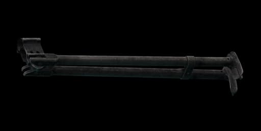 RPD bipod