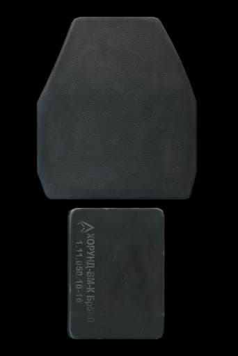 Korund-VM ballistic plates (Front)