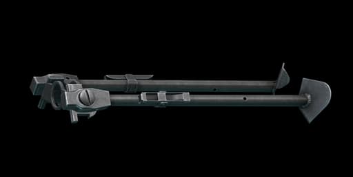 M60 bipod