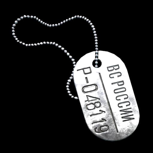 Dogtag