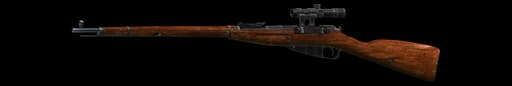 Mosin 7.62x54R bolt-action rifle (Sniper) PU 3.5x