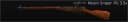 Mosin 7.62x54R bolt-action rifle (Sniper) PU 3.5x